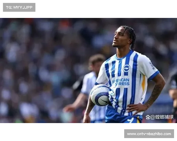 布莱顿出售若昂·佩德罗后球迷依旧保持95%乐观态度