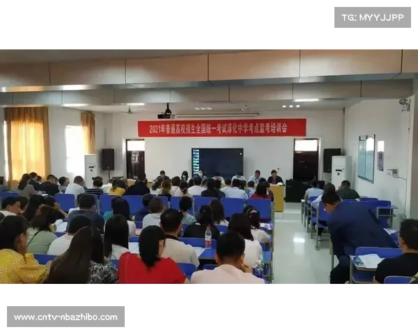 体育媒体融合发展研讨会在京举行,聚焦AI技术应用前景 体育媒体融合发展研讨会在京举行,聚焦AI技术应用前景