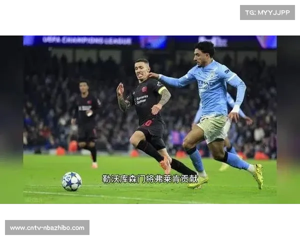 勒沃库森门将弗莱肯9次扑救创纪录，效率制胜曼城