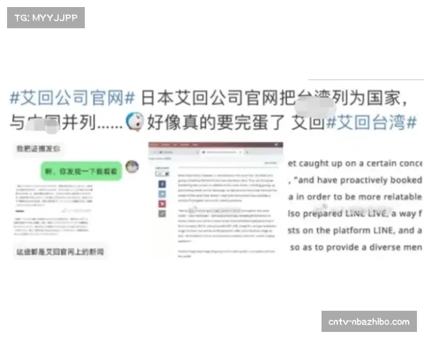 专家圆桌：预测本年度最佳突破选手与最佳比赛可能归属